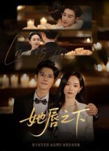 她c之x（60集）沈帆 高清完整版